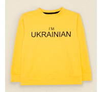 Свитшот желтый детский I`M UKRAINIAN