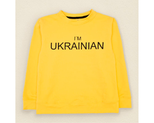 Свитшот желтый детский I`M UKRAINIAN