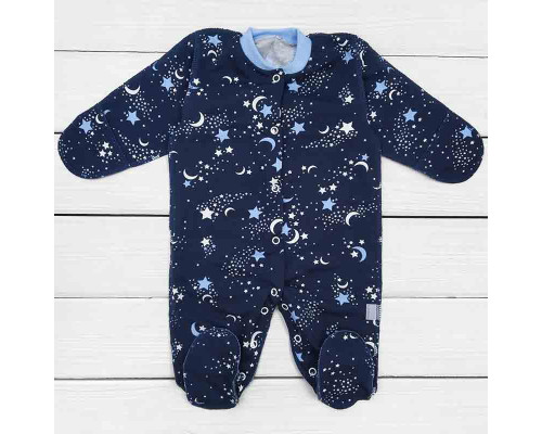 Сліп з начісом у пологовий будинок Luna