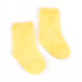 Носки детские однотонные Sunshine