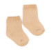 Детские однотонные носки Sand