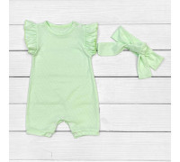 Песочник с повязкой из перфорированой ткани Salat